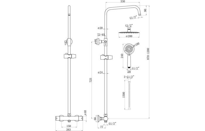 Venaro Thermostatic Bar Mixer w/Riser & Overhead Kit